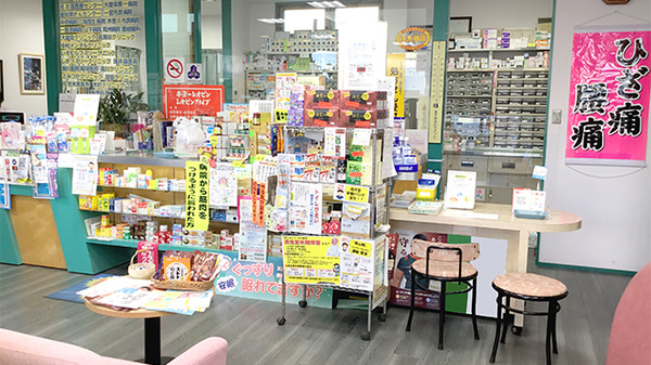 回春堂薬局の受付/カウンター
