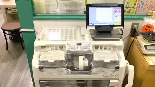 回春堂薬局の調剤器具