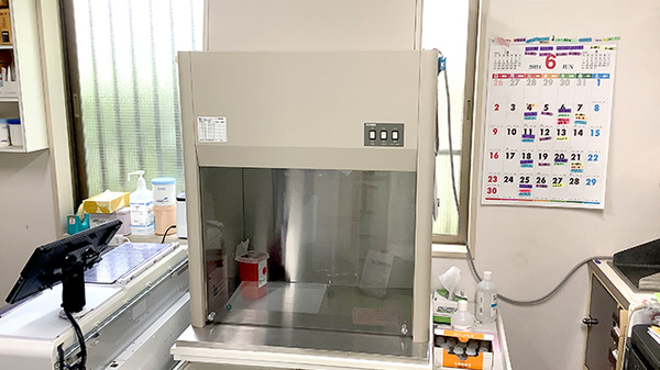 岩田調剤薬局の無菌調剤室完備