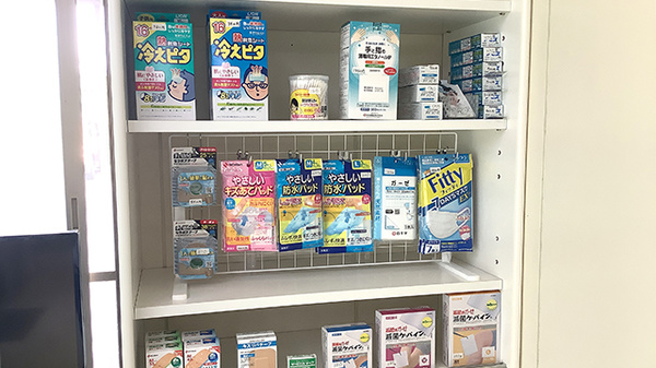 岩田調剤薬局の雑貨品