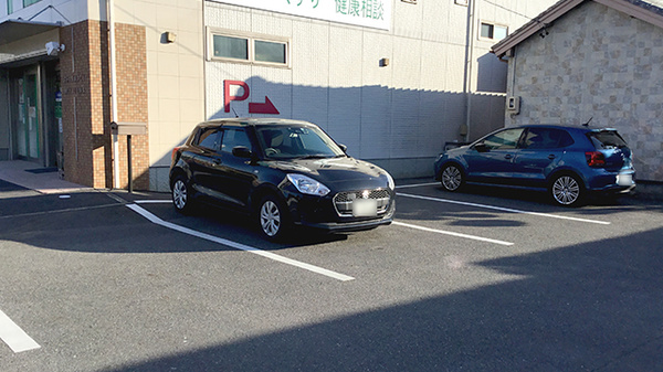 宮嶋薬局の看板