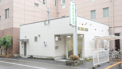 後藤調剤薬局の外観