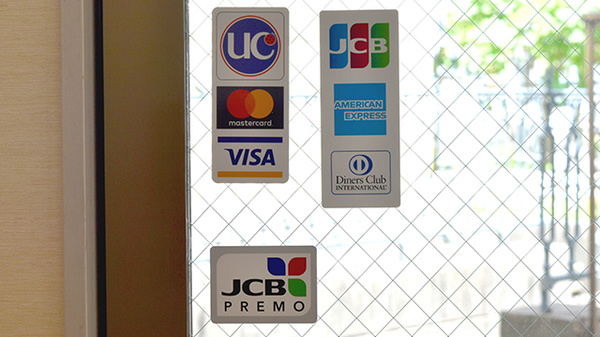 ヤシロファーマシー小垣江店のクレジットカード対応