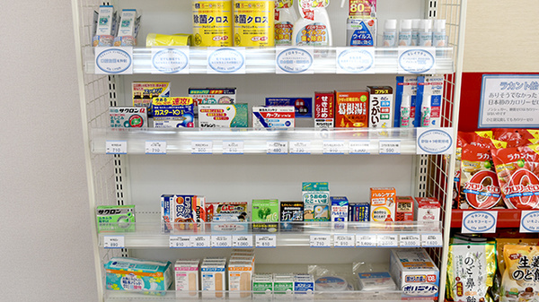 ヤシロファーマシー小垣江店の一般医薬品