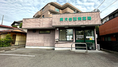 黒沢台調剤薬局の外観