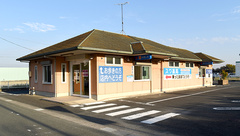 スワ薬局 豊橋市民病院前店の外観