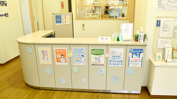 スワ薬局 豊橋市民病院前店の受付/カウンター