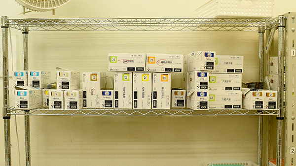 スワ薬局 豊橋市民病院前店の漢方薬