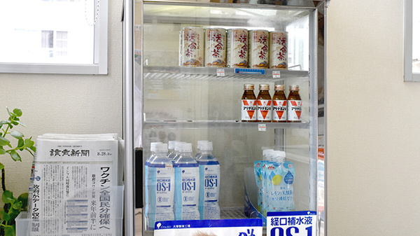 桜木調剤薬局の飲食物