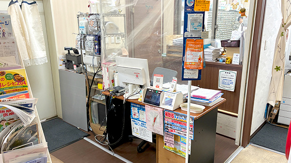 自由堂薬局の受付/カウンター