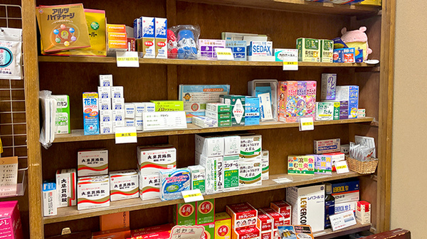 自由堂薬局の一般医薬品