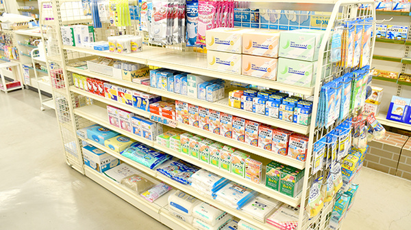 有限会社小田薬局の雑貨品