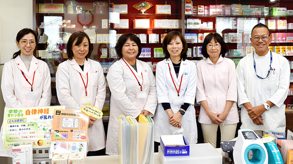 太田薬新堂薬局の薬剤師/スタッフ