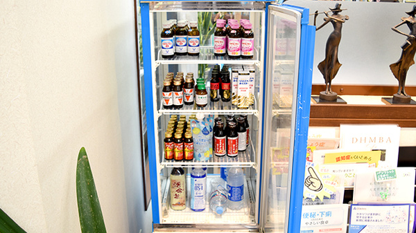 太田薬新堂薬局の飲食物