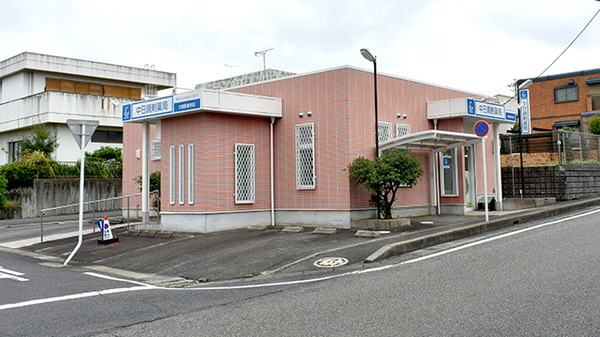 中日調剤薬局 古雅医者村店の外観