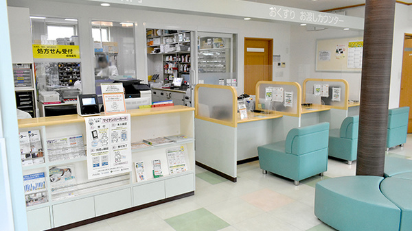 中日調剤薬局 古雅医者村店の受付/カウンター