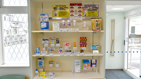 中日調剤薬局 古雅医者村店の一般医薬品