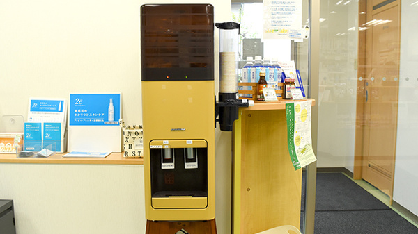 中日調剤薬局 桃花台店のフリーサービス