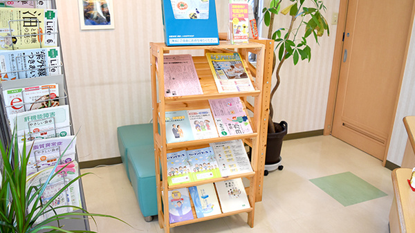 うらら調剤薬局豊橋店の冊子