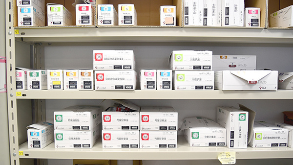 うらら調剤薬局豊橋店の漢方薬