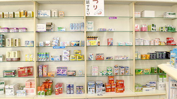 長坂薬局の一般医薬品