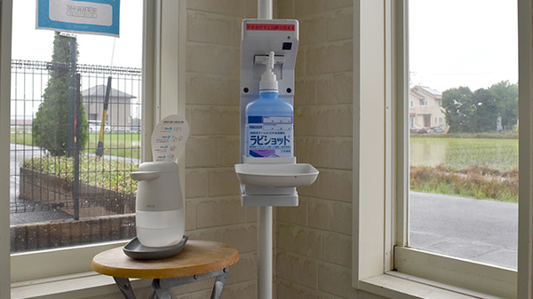 田中調剤薬局の感染予防対策