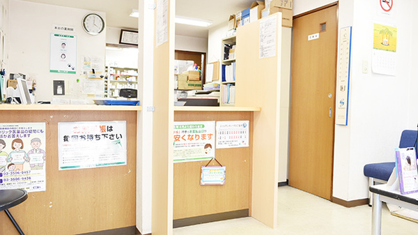 受付/カウンター