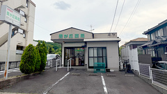豊が丘薬局の外観