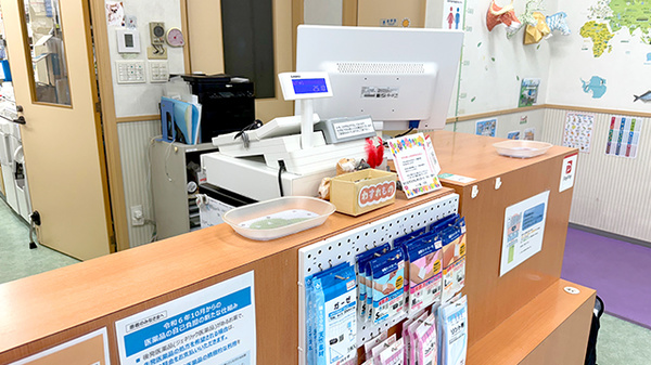 豊が丘薬局の受付/カウンター
