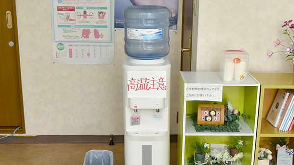 プライム調剤薬局 久方店のフリーサービス