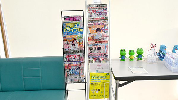 プライム調剤薬局 久方店の書籍