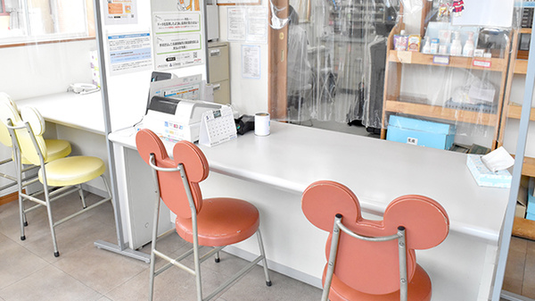 あおぞら薬局の受付/カウンター