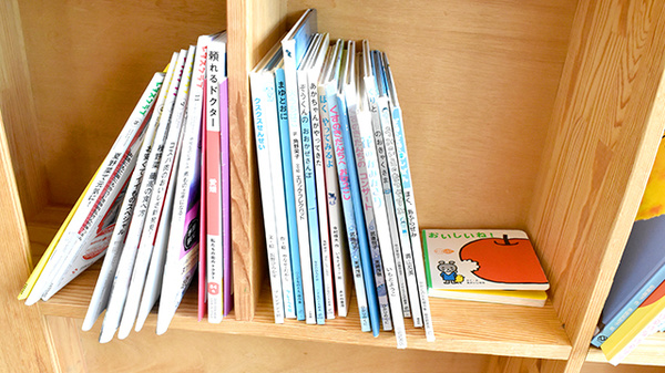 あおぞら薬局の書籍