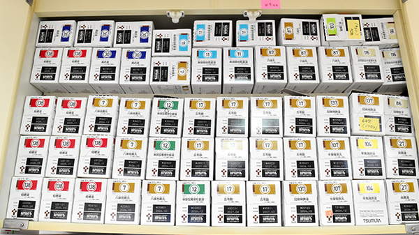 あおぞら薬局の漢方薬