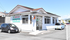 あおば薬局の外観