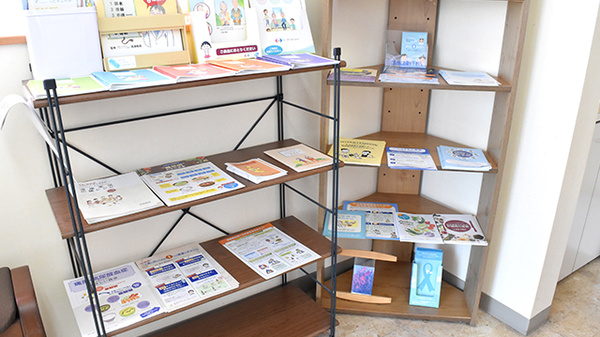 あおば薬局の冊子