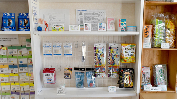 えばら薬局の一般医薬品