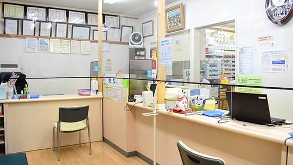 えひめ調剤薬局の受付/カウンター