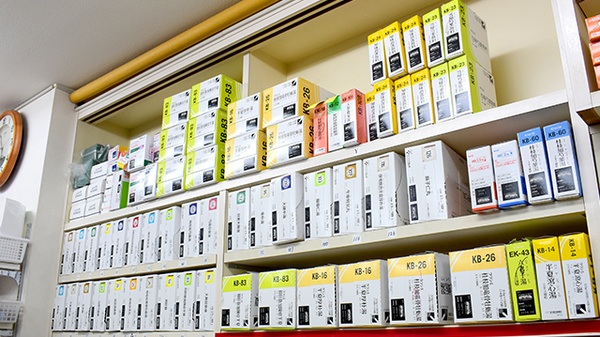 えひめ調剤薬局の漢方薬