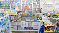 そがめ薬局の受付/カウンター