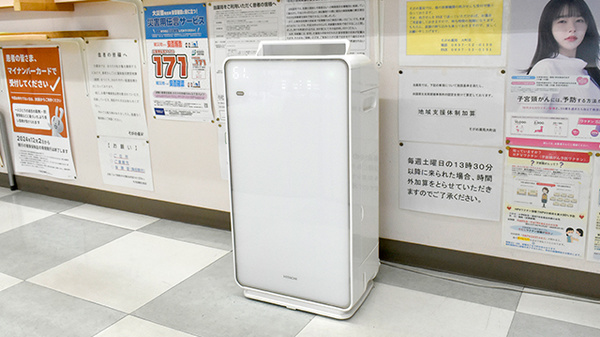 そがめ薬局大町店の感染予防対策