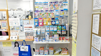 そがめ薬局大町店の雑貨品