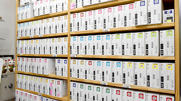 そがめ薬局大町店の漢方薬