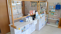 そがめ薬局上原店の受付/カウンター