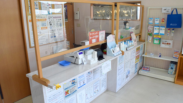 そがめ薬局上原店の受付/カウンター