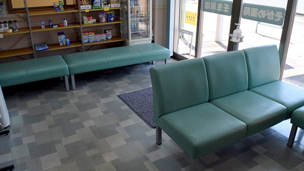 待合スペース
