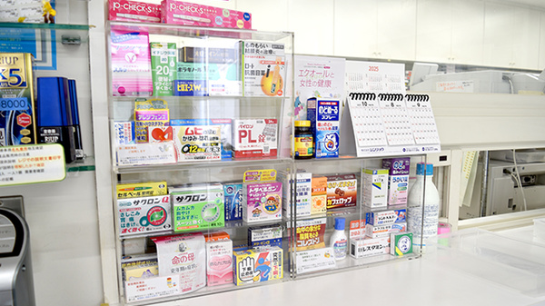 ティーズ薬局山越店の一般医薬品