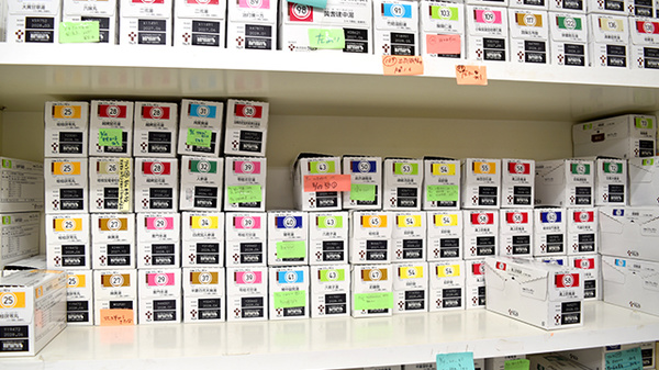ティーズ薬局山越店の漢方薬