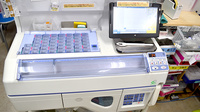 ティーズ薬局山越店の調剤器具