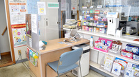 ティーズ薬局北久米店の受付/カウンター